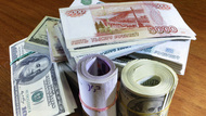 Насколько глубоко упадёт курс рубля?