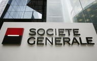 Societe Generale сократит штат сотрудников во Франции