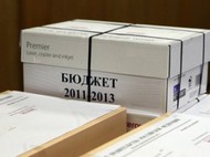 В 2013 году бюджет страны придется резать по-живому