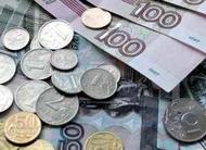 Ряд африканских стран хотят перевести активы из евро в рубли