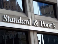 Standard & Poor&#039;s присвоило Венгрии &quot;мусорный&quot; рейтинг