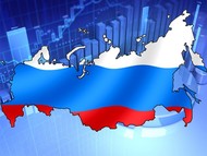 На чем будет зарабатывать Россия в 2012-2014 годах?