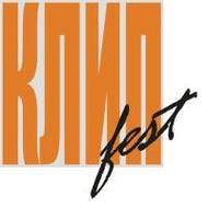 7-й фестиваль «неформатных» музыкальных клипов «КЛИПfest»