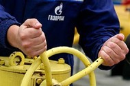 Киев предложил России помощь в поставках газа в ЕС