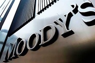 Moody&#039;s понизило рейтинги Испании и Италии