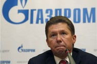 В Европе не верят заявлениям &quot;Газпрома&quot; о кражах Украиной газа