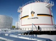 Добыча «Роснефти»