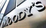 Moody&#039;s: России нужны реформы для ускорения роста ВВП