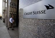 Credit Suisse урезал зарплаты топ-менеджерам в два раза