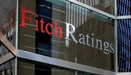 Fitch понизило прогноз роста мировой экономики