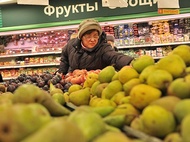 Инфляция в России вернулась на прошлогодний уровень