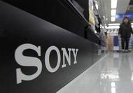 Sony уволит 10 тысяч человек