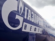 &quot;Газпром нефть&quot; увеличит дивиденды на 65 процентов