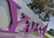 Yahoo в I квартале 2012 года увеличила прибыль на 28%