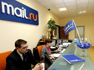 Mail.Ru Group требует отмены начисления $1,5 млн налога