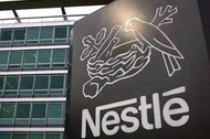 Nestle купит активы Pfizer за 12 миллиардов долларов