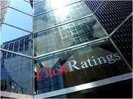 Fitch подтвердило кредитный рейтинг Азербайджана