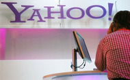 Бывшего топ-менеджера Yahoo! оштрафовали за инсайд