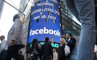 IPO Facebook: регуляторы заподозрили неладное