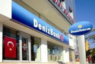 Dexia продаст Сбербанку крупный турецкий банк