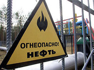 Нефть продолжает дешеветь