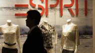 Акции Esprit рухнули на 22 процента из-за отставки гендиректора