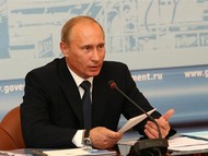 Путин создал и возглавил совет по модернизации экономики и инновациям