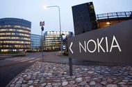 Финские власти не собираются поддерживать Nokia