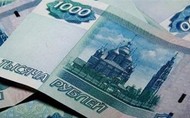 Мировые банки расходятся в прогнозах о судьбе рубля