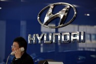 Hyundai откроет собственный банк в России