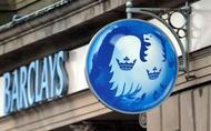 Крупнейшие банки Европы заподозрили в сговоре с Barclays