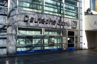 Deutsche Bank уволит тысячу сотрудников