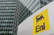 «Роснефть» и Eni подписали соглашение по совместным проектам