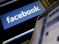 Facebook ушел в убыток, цена на акции рухнула