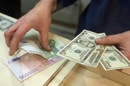 Кредиты российских банков физлицам выросли на 2,7%