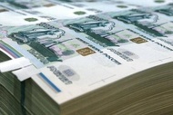 Денежная база в РФ сократилась за 7 месяцев на 7%