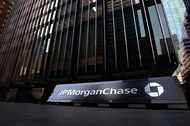 Бывшие сотрудники JPMorgan Chase признались в налоговых махинациях