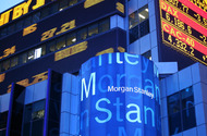 Morgan Stanley оштрафовали на 450 тысяч за убытки в $15 млн