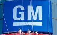 Докатится ли General Motors до второго банкротства