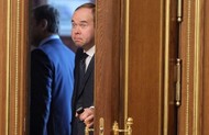 Росстат назвал ведомство с самыми высокими зарплатами