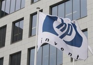 Hewlett-Packard увеличит количество уволенных до 29 тысяч человек