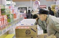 Москвичи переплачивают 30% за продукты питания