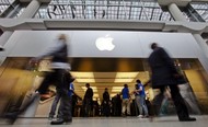 Бренд Apple признан самым дорогим