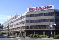 Sharp придется уволить 11 тысяч служащих