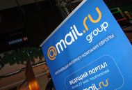 Источники: Mail.Ru Group продала GDR на $408 млн