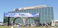 Ford уволит сотни сотрудников в Европе