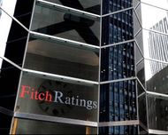 Fitch ухудшило прогноз роста мировой экономики