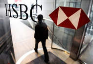 HSBC откажется работать по нормам шариата в шести странах