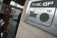 Российские акционеры заявили о готовности уйти из ТНК-BP