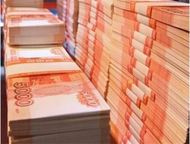 Внутренний госдолг России составил 4,5 трлн рублей